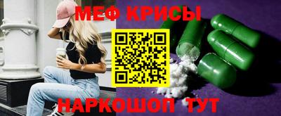 альфа пвп VHQ Ирбит