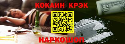 альфа пвп VHQ Ирбит