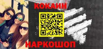 альфа пвп VHQ Ирбит