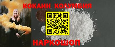 дурь Ипатово
