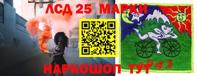альфа пвп VHQ Ирбит