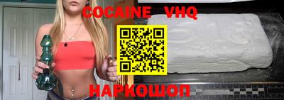 дурь Ипатово