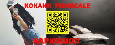 альфа пвп VHQ Ирбит