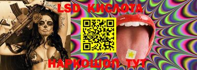 мяу мяу кристалл Изобильный