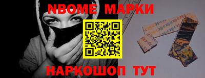 альфа пвп VHQ Ирбит