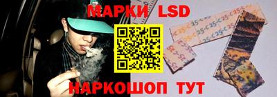 альфа пвп VHQ Ирбит