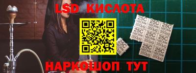 дурь Ипатово