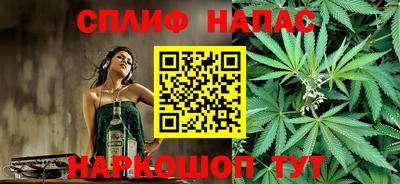 альфа пвп VHQ Ирбит