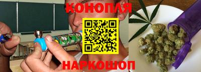 мяу мяу кристалл Изобильный