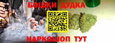 мяу мяу кристалл Изобильный