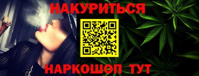 альфа пвп VHQ Ирбит
