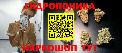мяу мяу кристалл Изобильный