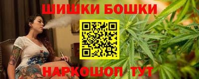 дурь Ипатово