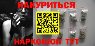 дурь Ипатово