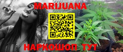 мяу мяу кристалл Изобильный