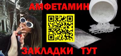 дурь Ипатово