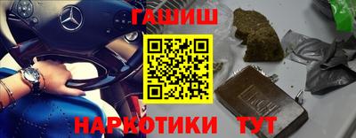 альфа пвп VHQ Ирбит