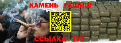 альфа пвп VHQ Ирбит