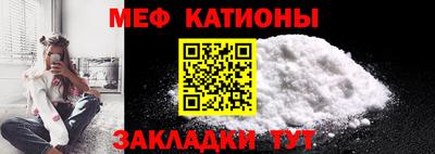 дурь Ипатово
