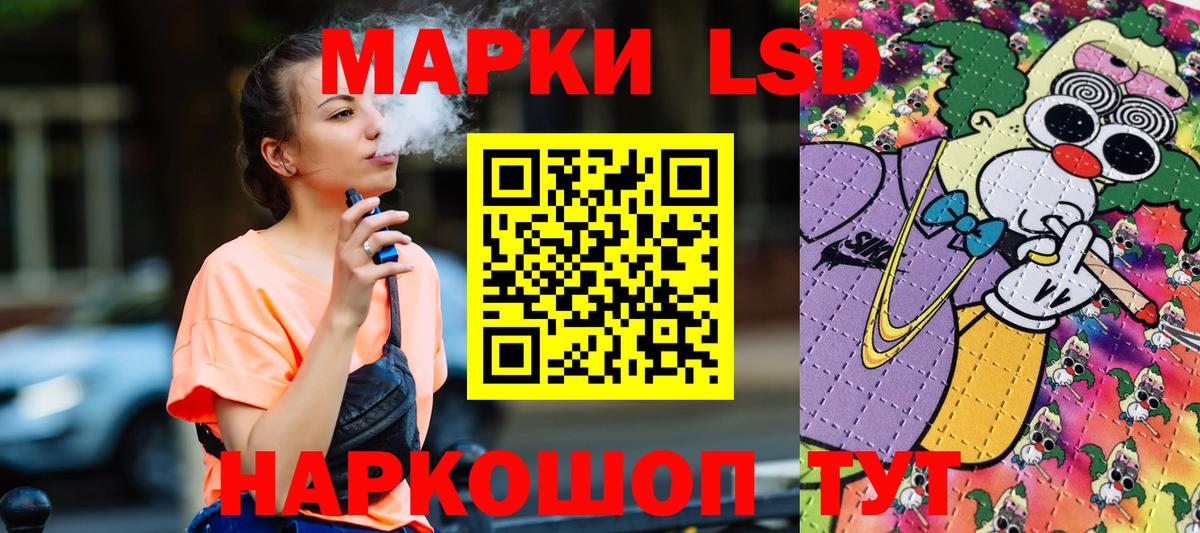 ГАШ  Вход с VPN  NBOMe  Лысьва  МЕФ кристаллы  Купить закладку  Экстази  A PVP СК  