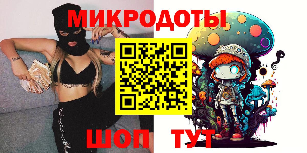 Галлюциногенные грибы мухоморы Лысьва