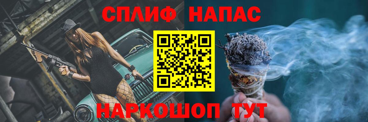 Лысьва  Бошки марихуана семена  Конопля план  Канабис марихуана  Вход с VPN  Канабис Amnesia 
